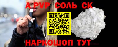 МДПВ Бугуруслан