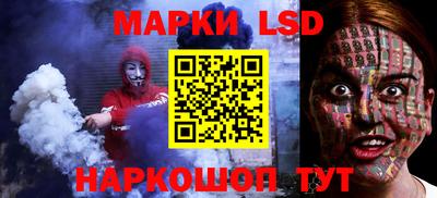 кокаин VHQ Будённовск