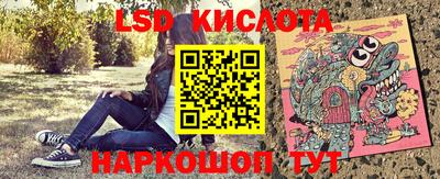 первитин Бузулук