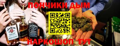 первитин Бузулук