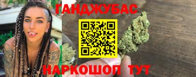 первитин Бузулук