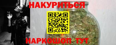 первитин Бузулук