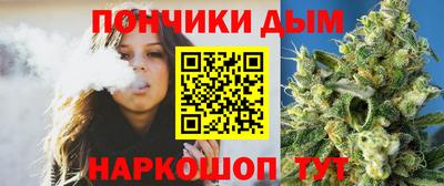 кокаин VHQ Будённовск