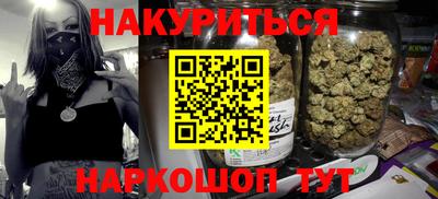 первитин Бузулук