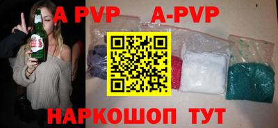 МДПВ Бугуруслан