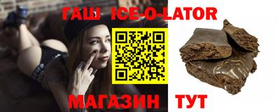 первитин Бузулук