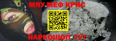 МДПВ Бугуруслан