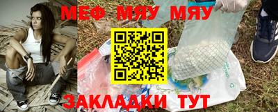 МДПВ Бугуруслан