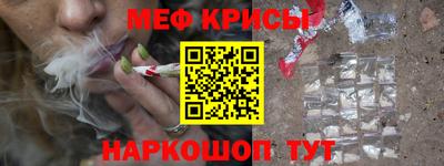 МДПВ Бугуруслан